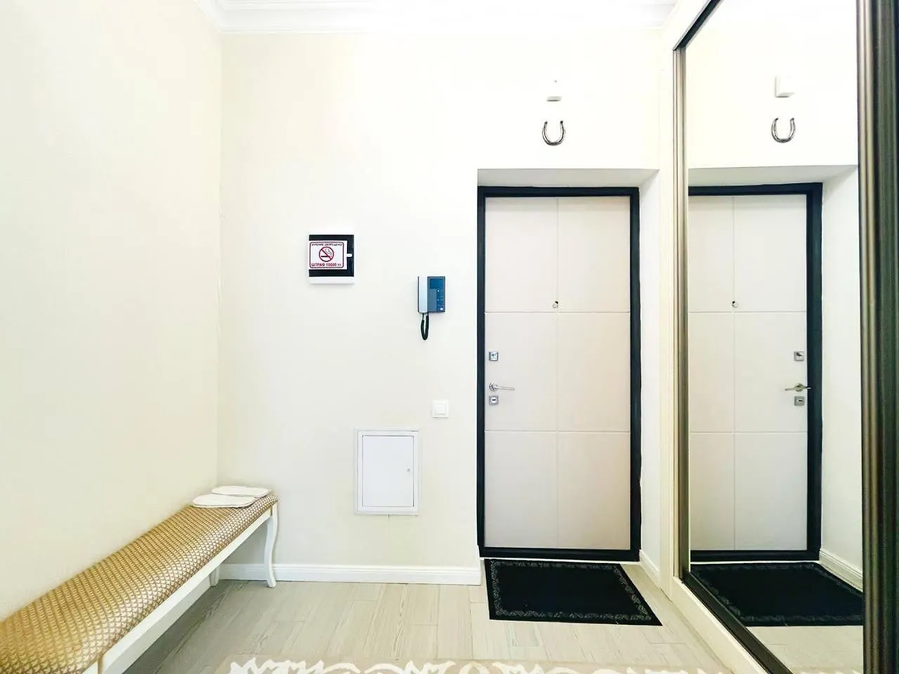 Panorama Park 2-Room Apartments Akmola