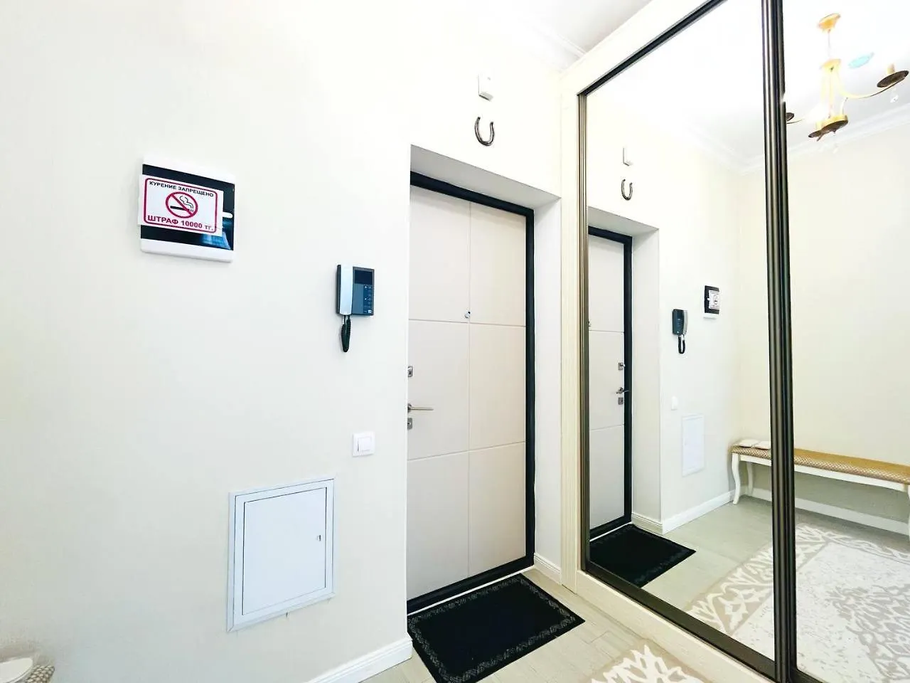 Panorama Park 2-Room Apartments Akmola